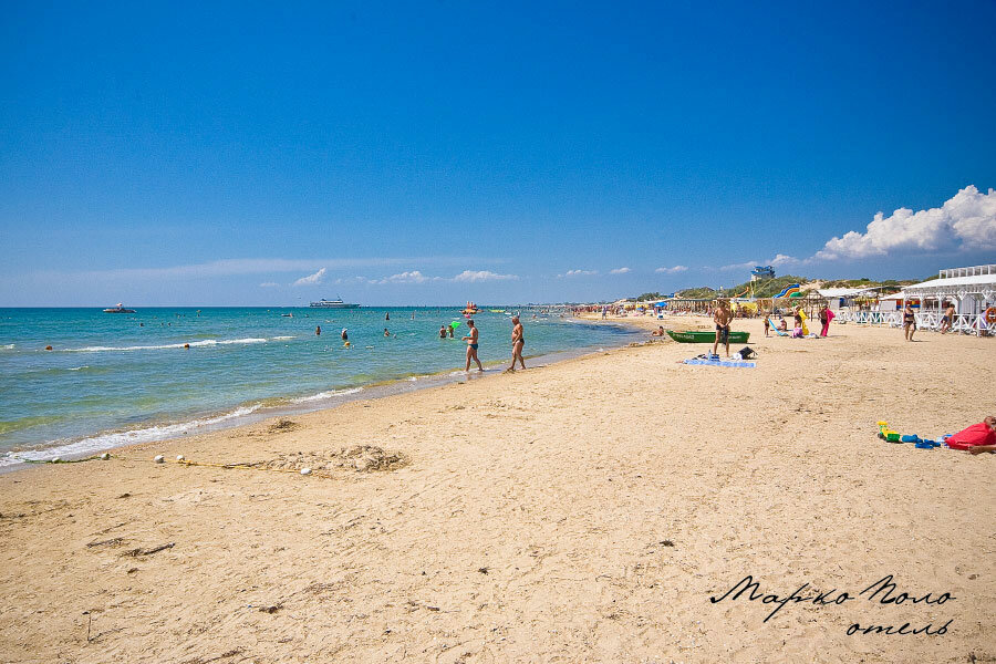 Гостиница Марко Поло Анапа-228