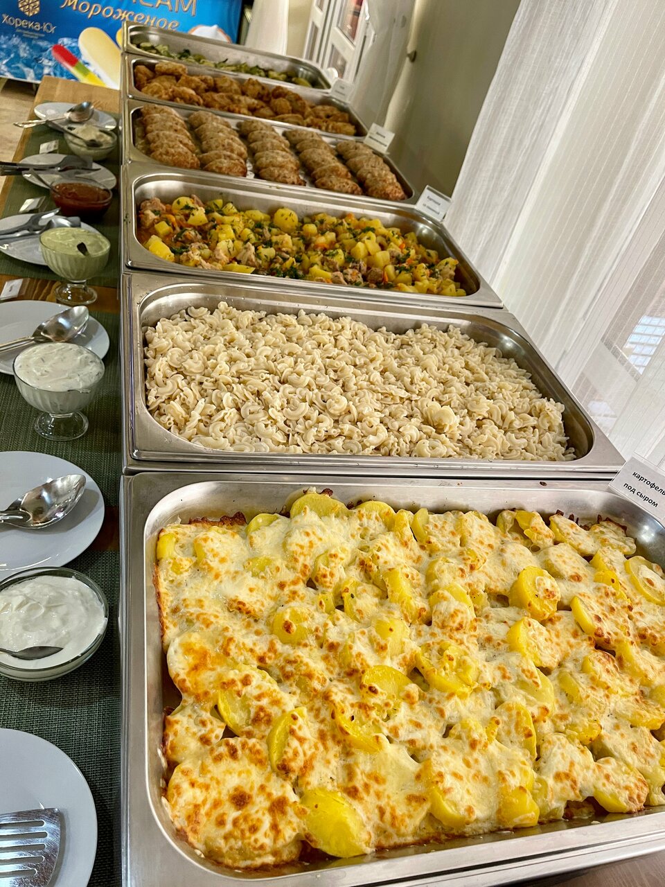 Гостиница Марко Поло Анапа-16