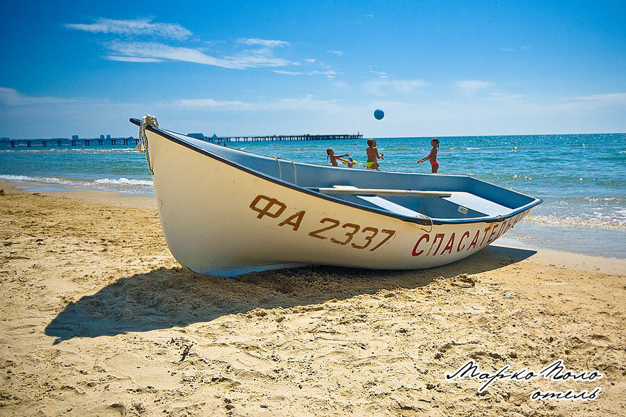 Гостиница Марко Поло Анапа-188