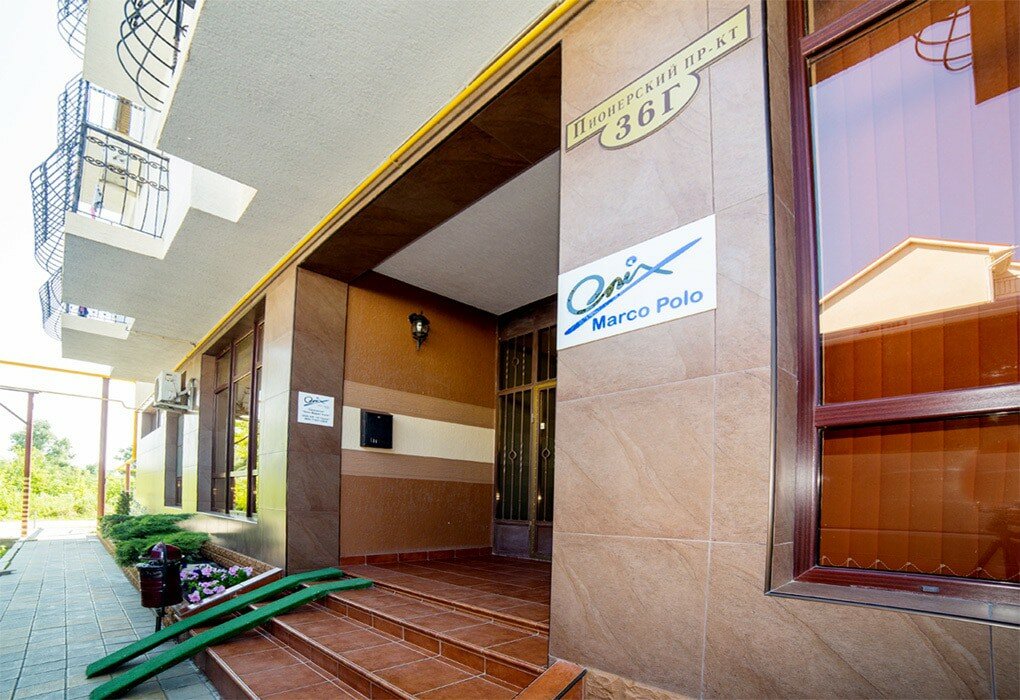 Гостиница Марко Поло Анапа-57
