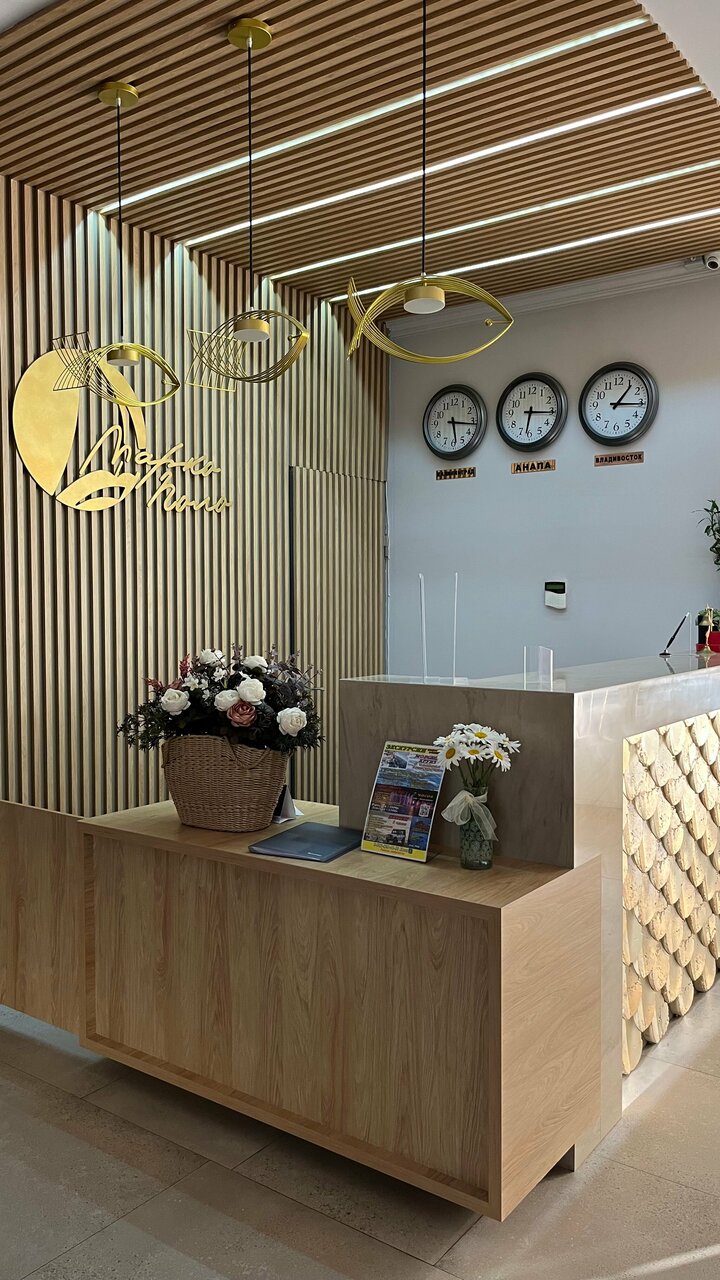 Гостиница Марко Поло Анапа-202