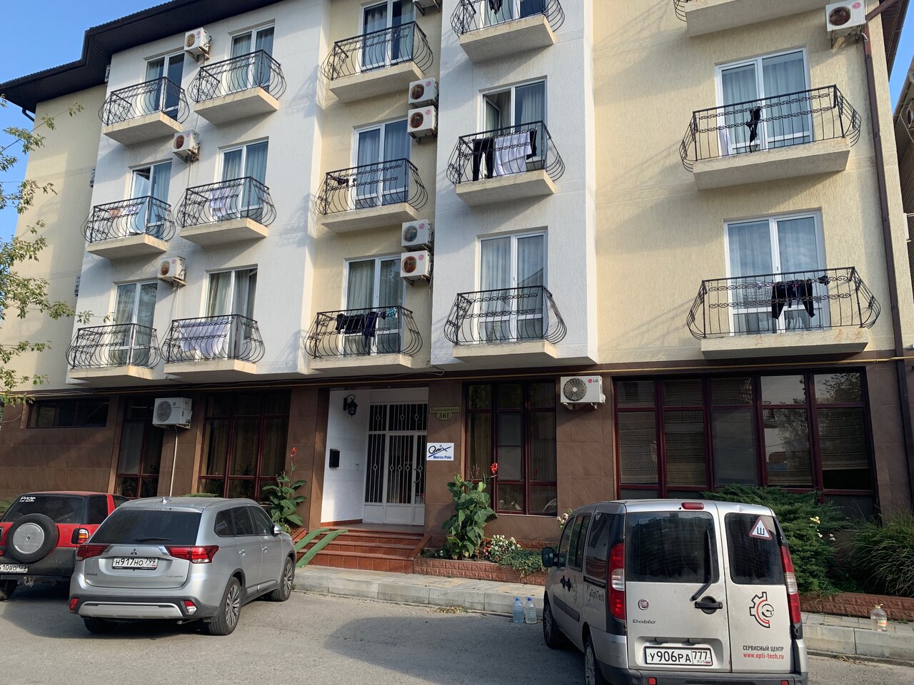 Гостиница Марко Поло Анапа-106