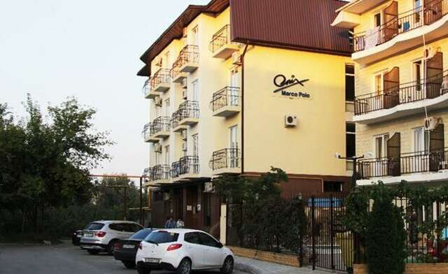 Гостиница Марко Поло Анапа-233