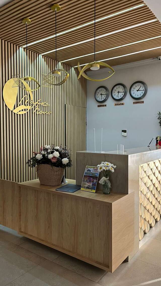 Гостиница Марко Поло Анапа-201