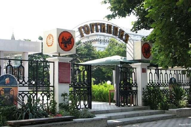 Гостиница Марко Поло Анапа-189